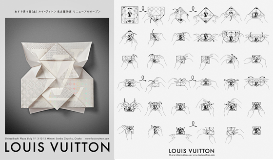 01 Happycentro origami invitation