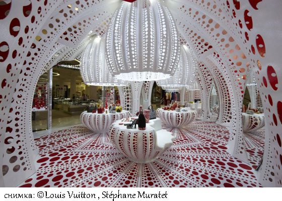 01-Vuitton