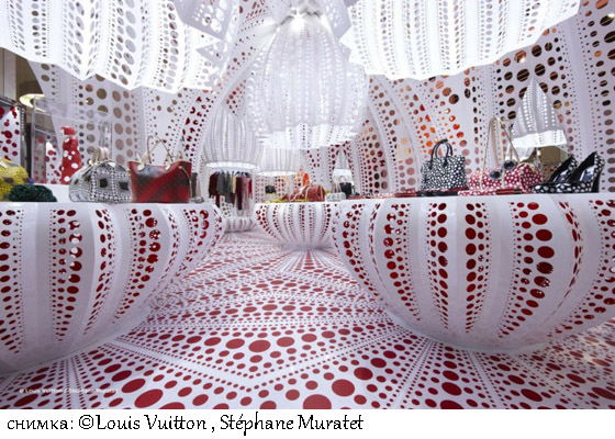 04-Vuitton