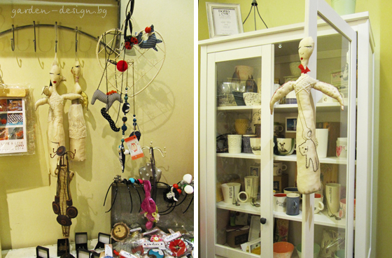 Boho Chic house Sofia 06